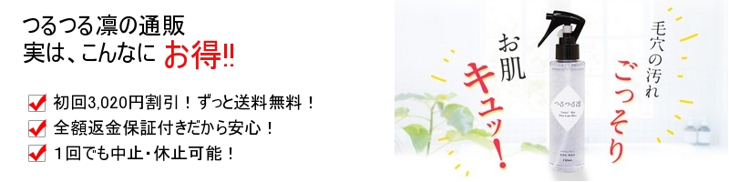 ���z���T�C�g